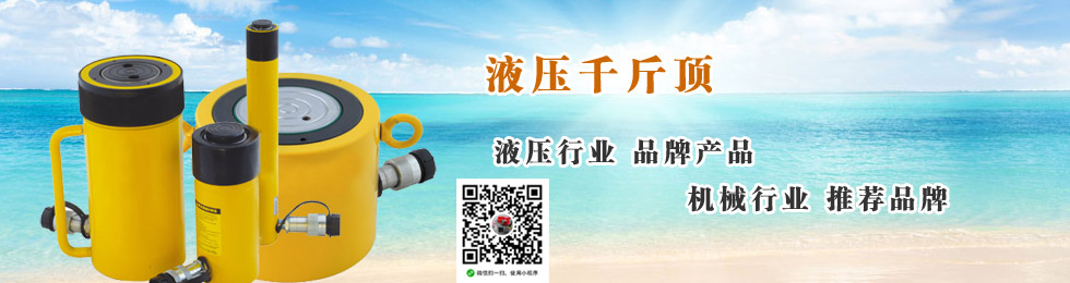電機滑環、集電環